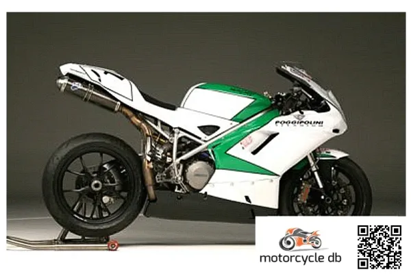 2013 NCR 848