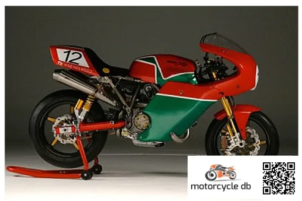 2015 NCR Mike Hailwood TT