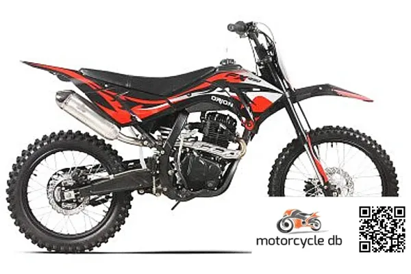 2016 Orion FX 250