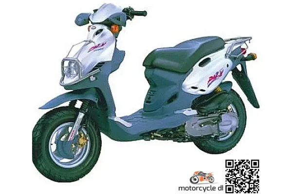 2016 PGO PMX50