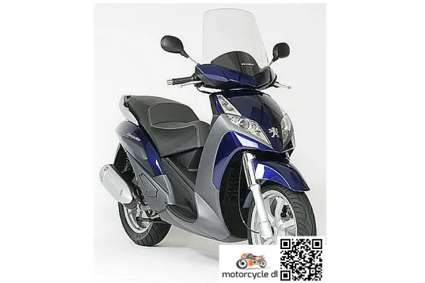 2007 Peugeot Geopolis 250 Exec.