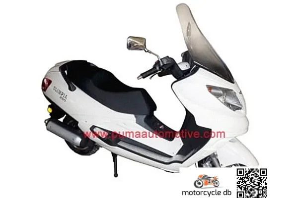 2010 Puma Olimpia 250