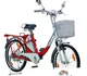 Rieju e-Bicy R126 2008 53842 Thumb