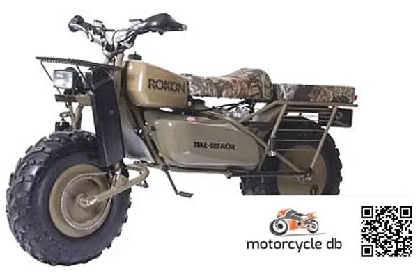 2014 Rokon Hunter