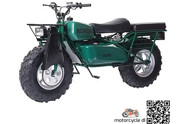 2015 Rokon Scout