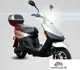 Sonik Eco Ride 600