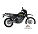 Suzuki DR 650 2016 48846 Thumb
