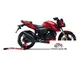 TVS Apache RTR 200 4V 2023 74973 Thumb