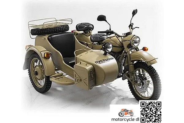 1993 Ural M 67