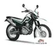 Yamaha Serow 250 2012 52489 Thumb