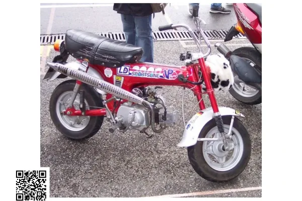 1982 Honda ST70C