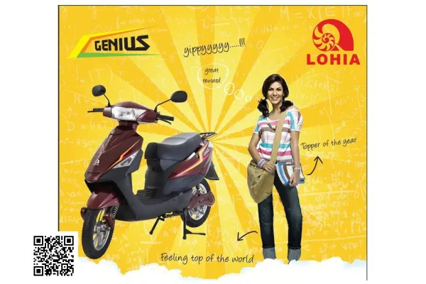 2016 Lohia Genius