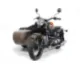 Ural M 67-6 (reduced effect) 1992 54433 Thumb