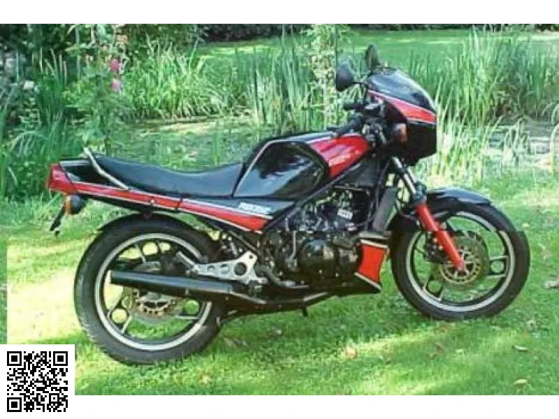 Yamaha RD 350 F (reduced effect) 1988 54354