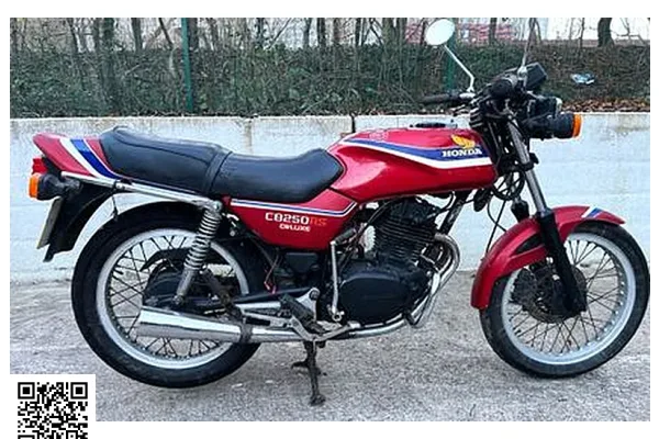 1984 Honda CB 250 RSD