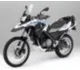 2014 BMW G 650 GS Sertao - photo 5