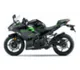 Kawasaki Ninja 400 KRT 2024 58170 Thumb