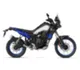 2023 Yamaha Tenere 700 - photo 3