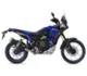2023 Yamaha Tenere 700 World Raid - photo 3