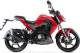 Benelli 150S 2026 74889 Thumb