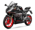 2026 CF Moto 450SS - photo 1