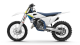 2025 Husqvarna TC 85 19-16 - photo 1