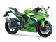 Kawasaki Ninja 400 ZX 4R 2026